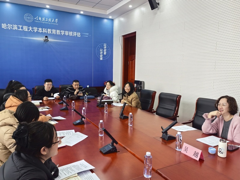 學(xué)院召開2025年春季新學(xué)期工會工作部署會