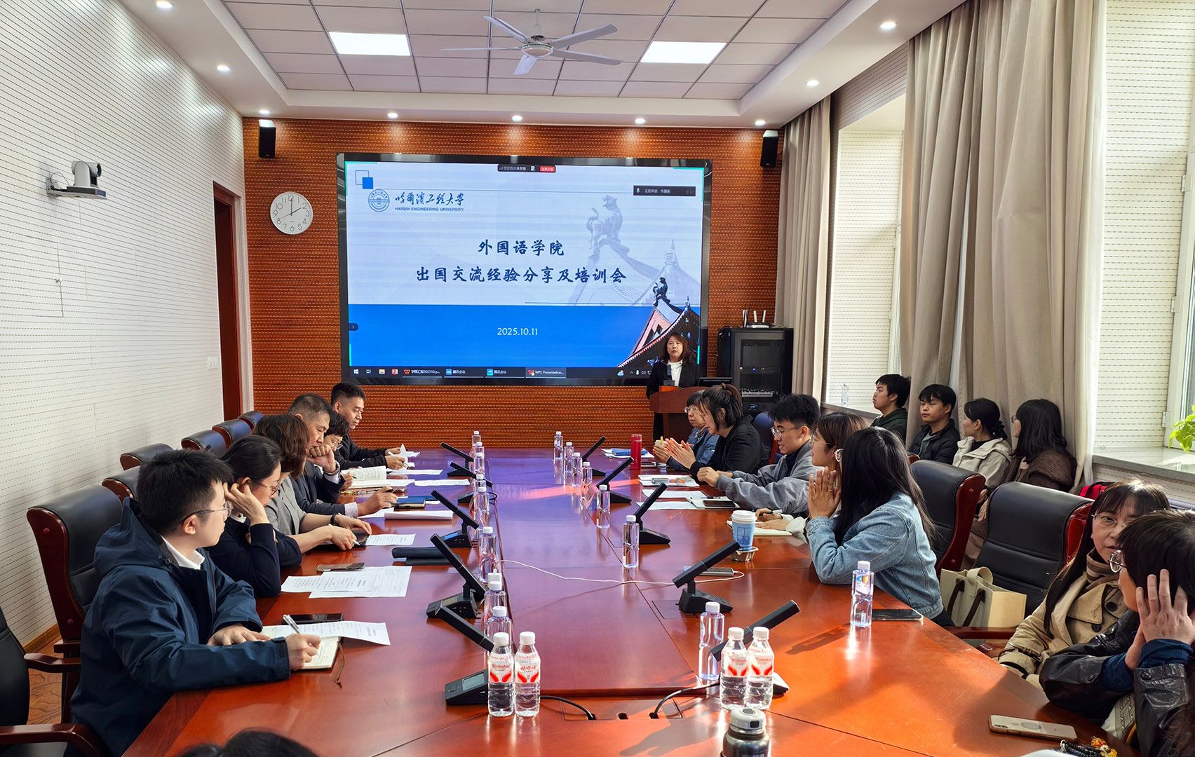 外國語學院召開2025年出國交流經(jīng)驗分享及培訓會