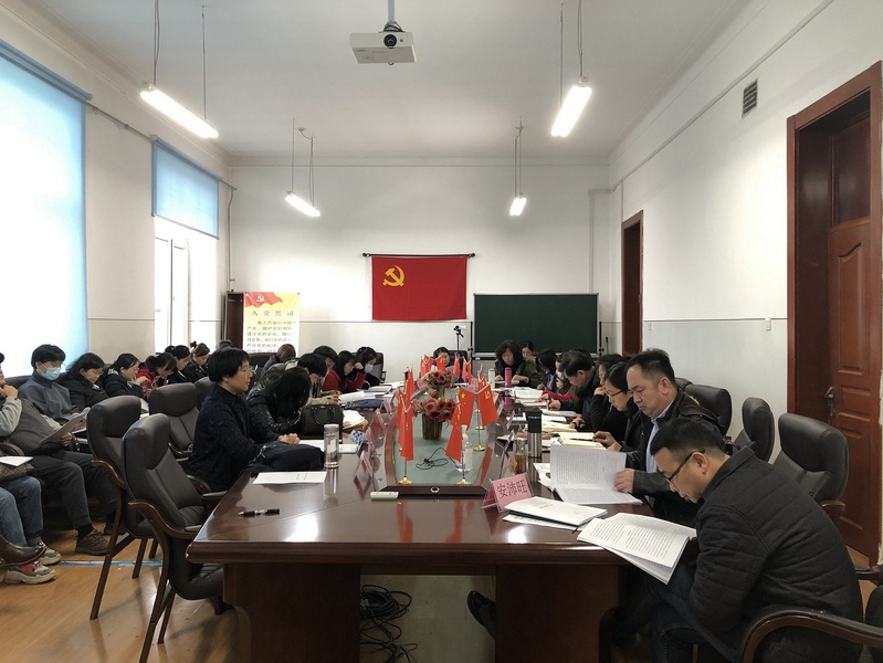 外語系組織開展研究生教育改革發(fā)展專題研討