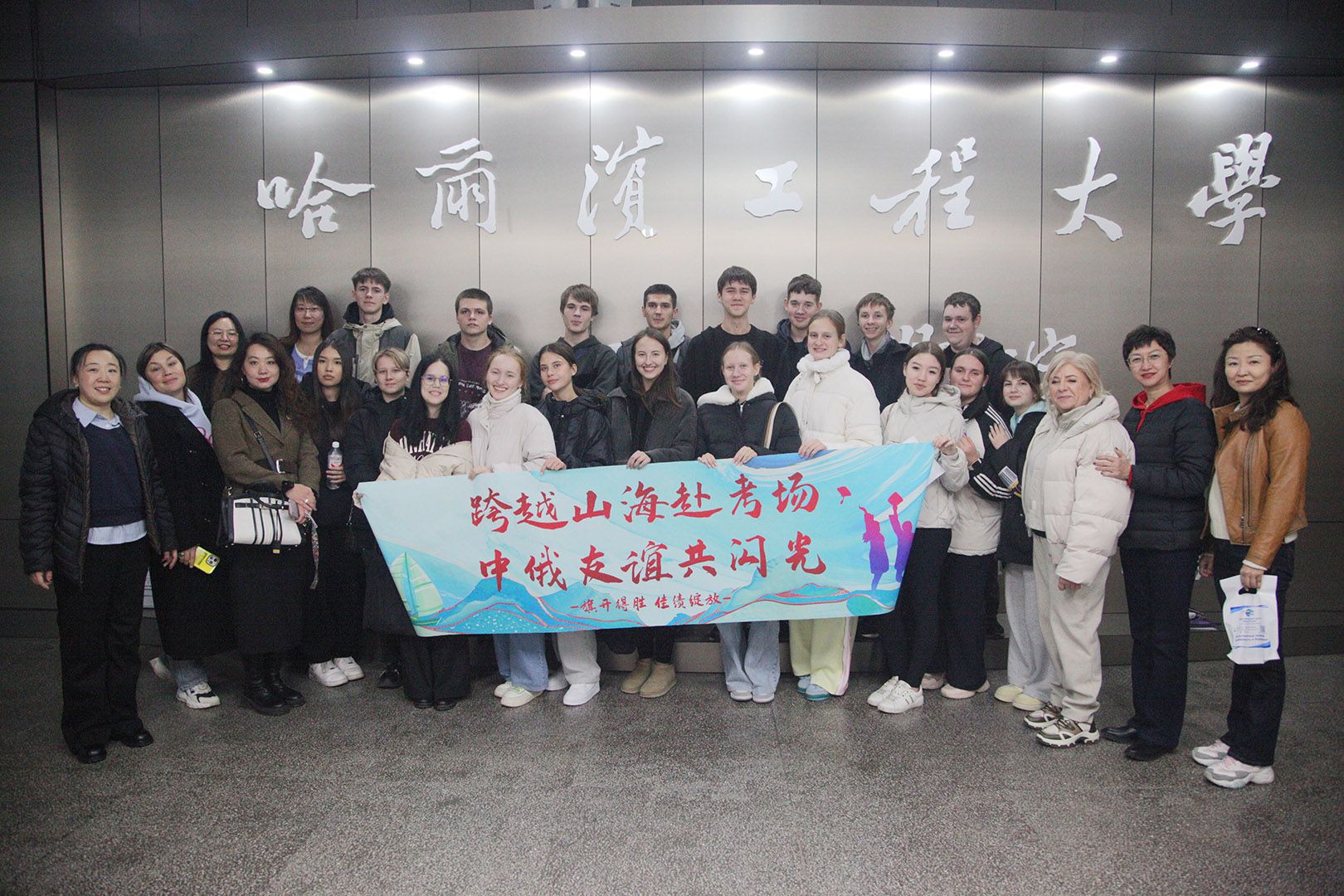 外籍考生齊聚哈爾濱工程大學外國語學院劍橋考試中心助力國際交流