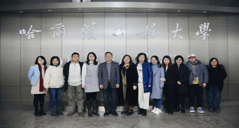 特雷茜?史密斯詩(shī)歌的科幻實(shí)踐及其對(duì)非裔未來(lái)主義的超越 華中師范大學(xué)外國(guó)語(yǔ)學(xué)院羅良功...