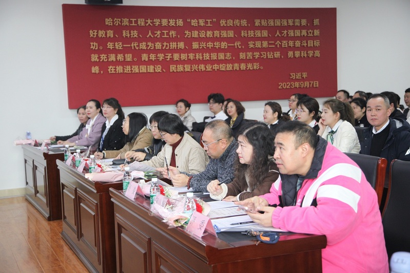 “Stronger Together”聆聽巾幗之聲 品味書香韻味 ——外國語學(xué)院舉辦“三八節(jié)”女性作...