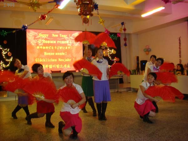 外語系舉辦2008教職工元旦迎新晚會(huì)