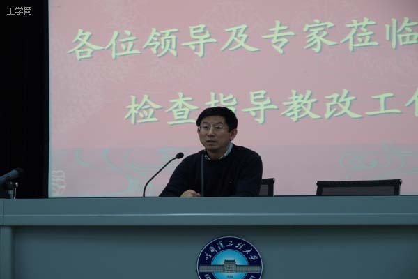 省內(nèi)8所高校專家調(diào)研觀摩我校大學(xué)英語教學(xué)改革情況