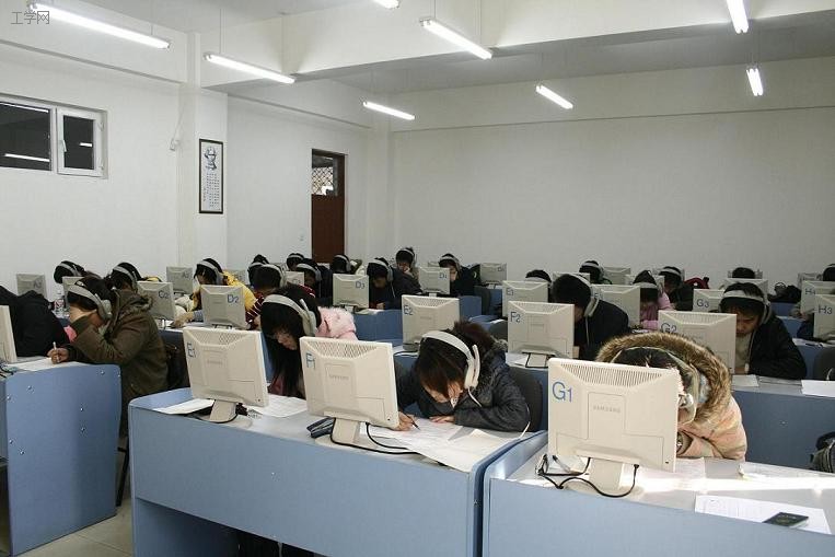 外語系組織的全國國際商務(wù)英語培訓(xùn)認(rèn)證考試（一級）順利結(jié)束