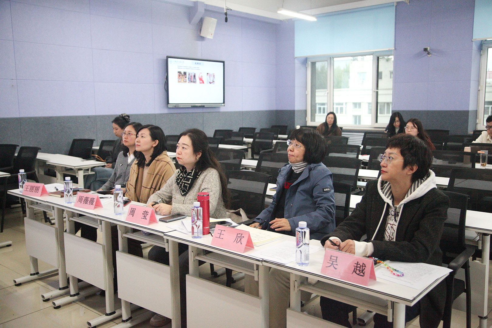 以賽促教強技能，賦能成長啟新程——外國語學院成功舉辦第五屆青年教師教學競賽