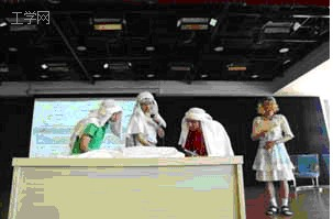 外語系學(xué)生演繹莎翁經(jīng)典話劇