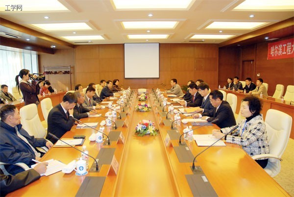 教育部專家組正式反饋評(píng)估意見