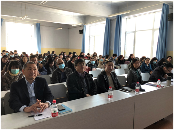 外語系召開2020年度教職工代表大會(huì)