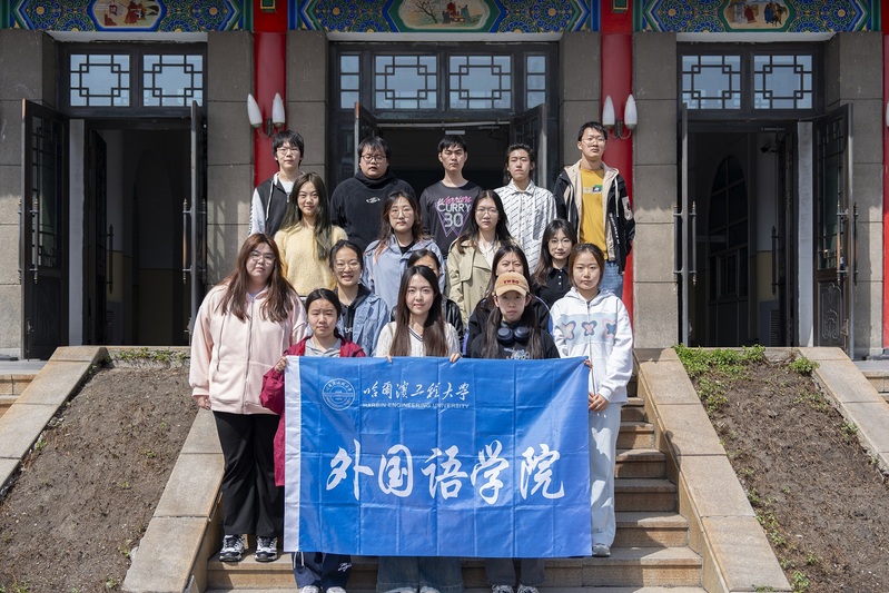 榮譽(yù)速遞 | 外國語學(xué)院團(tuán)委在校2024-2025年度“五四”評比表彰中取得佳績！