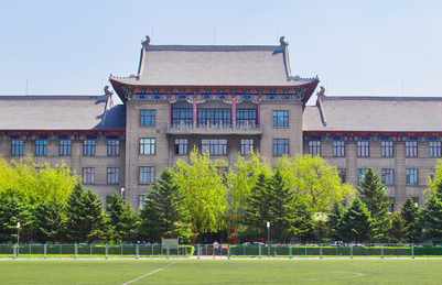 競技展匠心 創(chuàng)新促提升 ——外國語學院舉辦第六屆教學創(chuàng)新大賽初賽